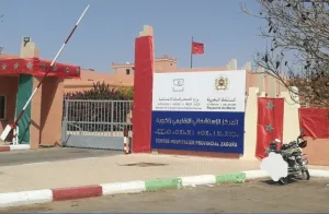 وفاة أم وجنينها بزاكورة تفضح إخفاقات المستشفى الإقليمي وتثير غضب المجتمع المدني