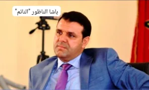 الناظور :    بوعرورو والفطواكي … صرخة ساكنة ضد صمت السلطات !