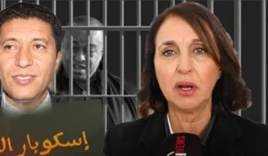اليسارية نبيلة منيب تطالب الدولة بحل حزب الأصالة والمعاصرة بسبب “المخدرات”