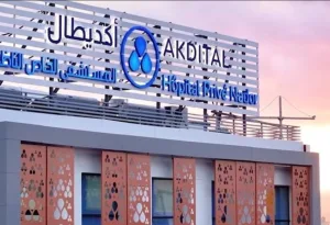خفايا أكديطال بالناظور :    المستشفى الذي يدرّس فنون الفوترة