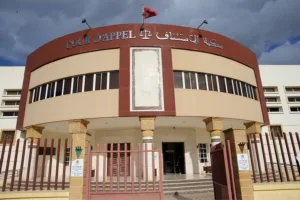 تفتيش يهز محكمة الاستئناف بالناظور … موظفون تحت المجهر رغم كفاءة القضاة