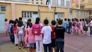 الحسيمة :     غيابات الأساتذة بالشواهد الطبية تثير جدلاً واسعاً بين أولياء الأمور