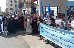 تأخير صرف الأجور يدفع عمال القاعات الرياضية الناظور إلى الإحتجاج