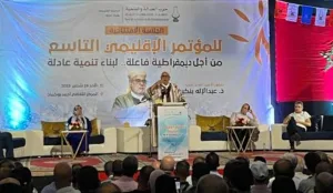 بنكيران  من طنجة :    “العدالة والتنمية” لم يُهزم في انتخابات 2021 بكفاءة خصومه أو برامجهم بل ب “الخداع”