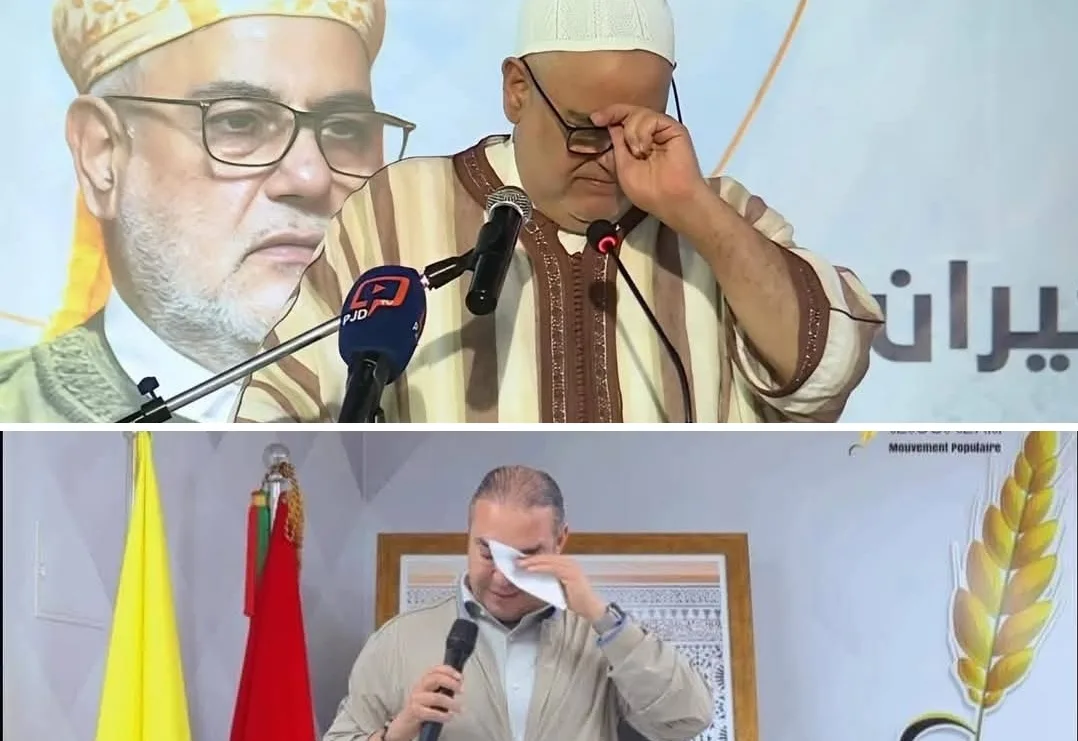 “الكراطة” يبكي في لقاء الرباط وبنكيران يرد عليه بغزارة عينيه من طنجة … السباق الانتخابي ينطلق بدموع التماسيح !