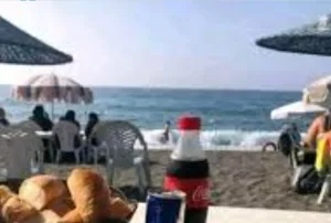 ميلاد جمعية أرباب الأكشاك التجارية والسياحة الشاطئية بجماعة اتروكوت بالدريوش