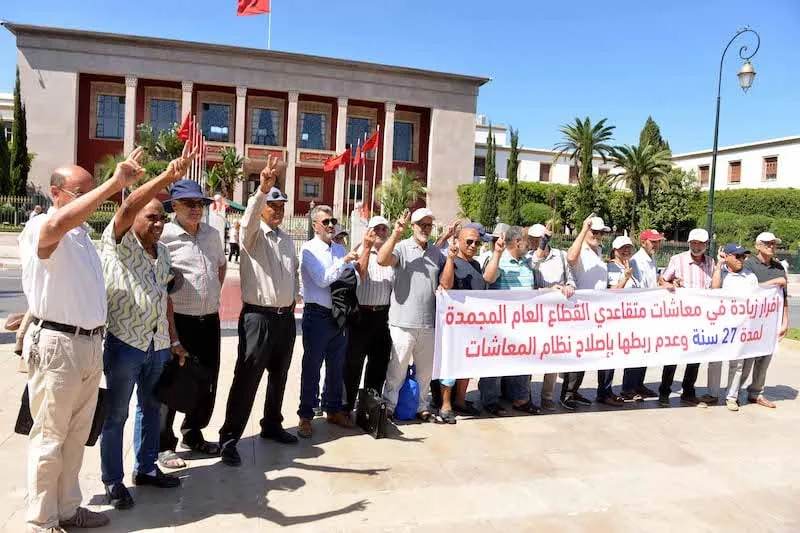 المتقاعدون في المغرب يخلدون اليوم الدولي للمسنين بالاحتجاج بدل الاحتفال