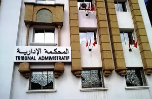 بن سليمان: القضاء الإداري يكشف اختلالات ويطيح برئيسة جماعة أحلاف