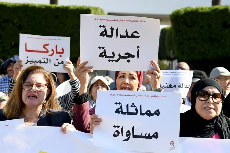 المغربيات يواجهن فجوة أجرية رغم إقرار الدستور بالمساواة