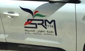 انطلاق الشركة الجهوية متعددة الخدمات لتعزيز تدبير الماء والكهرباء بالجهة الشمالية