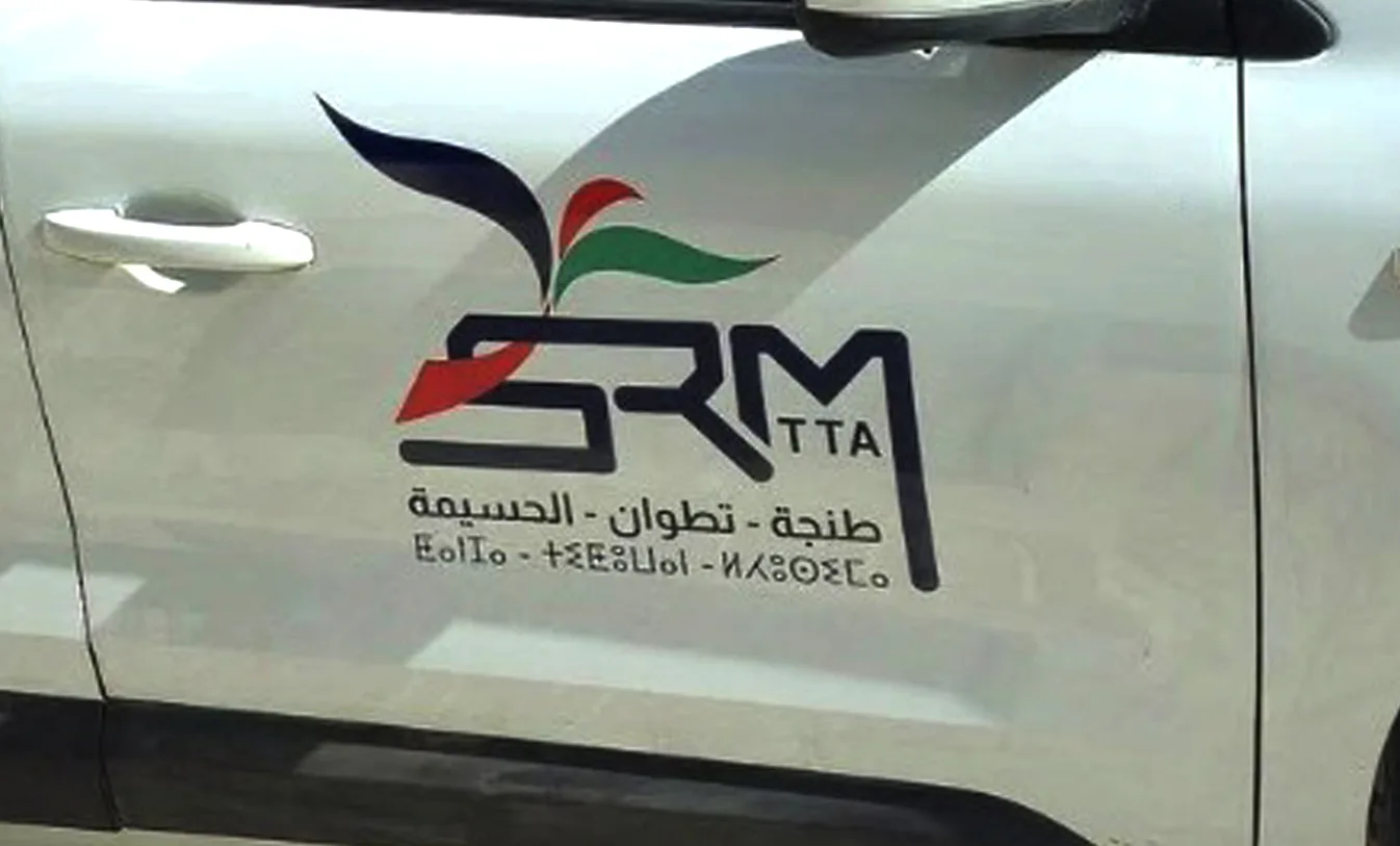 انطلاق الشركة الجهوية متعددة الخدمات لتعزيز تدبير الماء والكهرباء بالجهة الشمالية