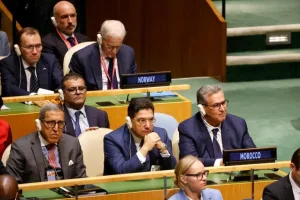 المغرب يشارك في مؤتمر دولي بنيويورك لدعم التسوية السلمية للقضية الفلسطينية