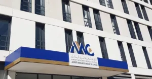الهيئة الوطنية للمعلومات المالية تكشف شبكة صفقات وهمية بالمليارات