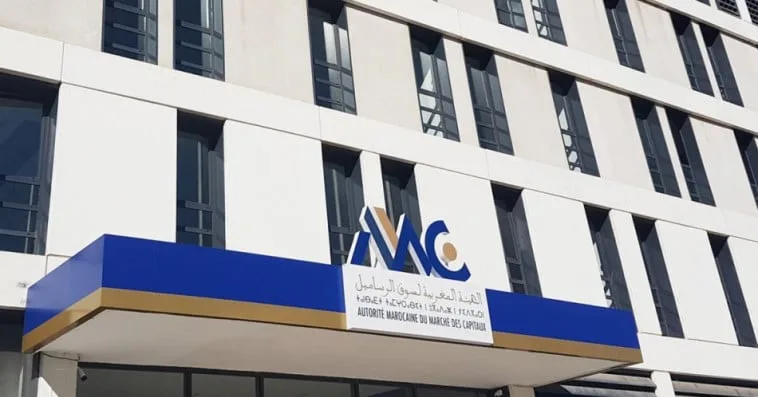 الهيئة الوطنية للمعلومات المالية تكشف شبكة صفقات وهمية بالمليارات