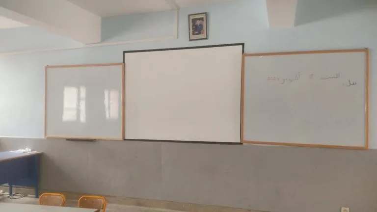 الوكيل العام بالرباط يفتح تحقيقًا حول شبهات تلاعب في صفقات مؤسسات الريادة