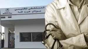 التهراوي يطلق جولات تفتيشية مفاجئة لمستشفيات المغرب ويكشف اختلالات كبيرة