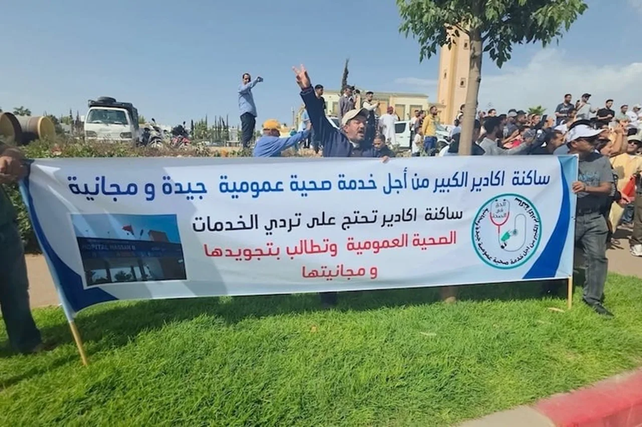 الجمعية المغربية لحقوق الإنسان تدين قمع احتجاجات الصحة وتعتبره تراجعا خطيرا في الحقوق