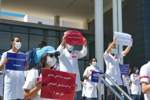 الزيادة في الأجور وتعديلات في التعويضات لفائدة الأطباء الداخليين والمقيمين
