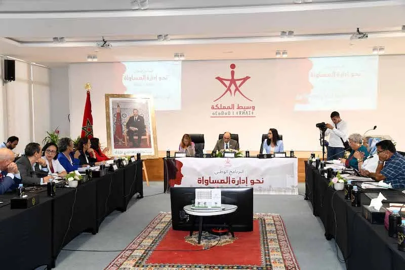 وسيط المملكة يطلق برنامج “نحو إدارة المساواة” لتعزيز العدالة بين الجنسين في الإدارة المغربية