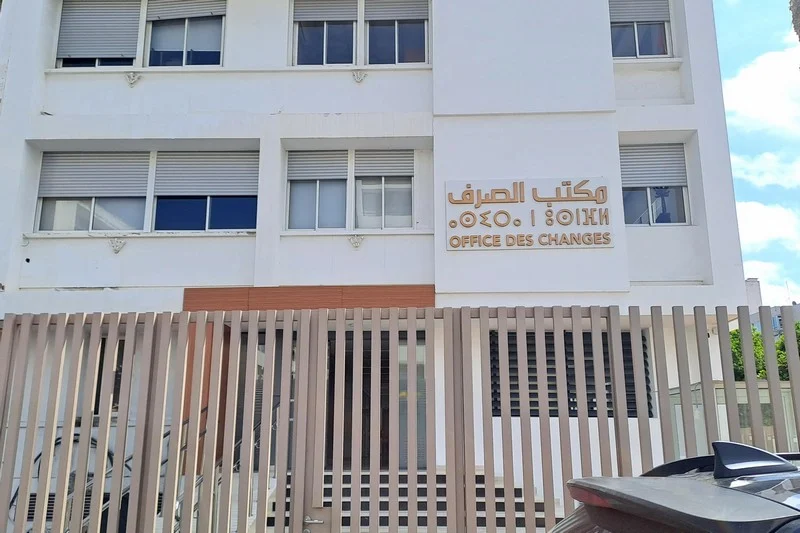 تحقيقات واسعة حول شراء عقارات من قبل طلبة مغاربة بالخارج تثير الشكوك المالية