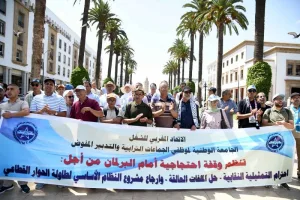 إضرابات وطنية جديدة لموظفي الجماعات الترابية احتجاجاً على تردي الأوضاع
