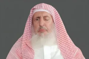 وفاة مفتي عام السعودية الشيخ عبد العزيز آل الشيخ تُثقل مشهد العالم الإسلامي
