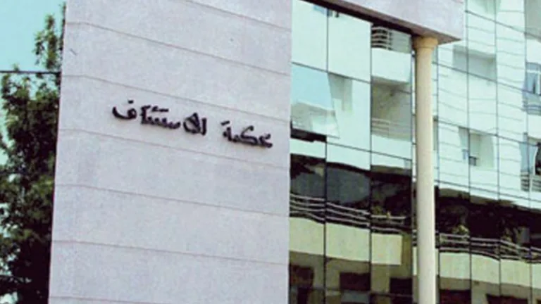 إغلاق الحدود على بنعيسى وشقيقه ورئيس جماعة سيدي قاسم بعد فضيحة تحويل مؤسسة حماية الطفولة لفندق