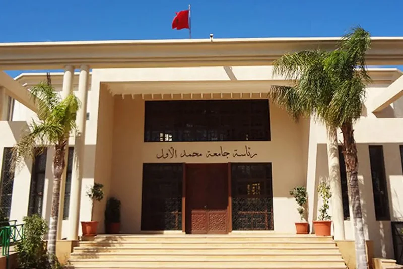 جدل حول مباراة توظيف أستاذ ديداكتيك الأمازيغية بجامعة محمد الأول بوجدة