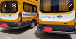 حبس رئيس جمعية “الخير والتيسير” وبراءة رئيس جماعة سبت الوداية في قضية فضائح النقل المدرسي بمولاي يعقوب