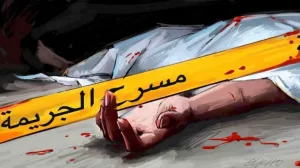 قاصر ينهي حياة امرأة في مراكش بالحجارة ويعتدي عليها جنسياً