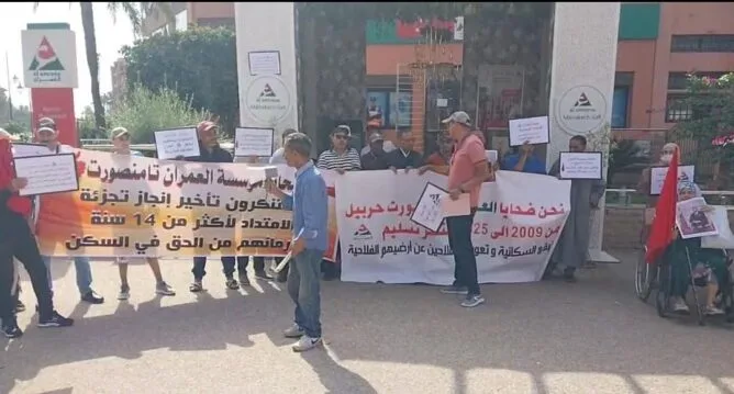 ست سنوات من الانتظار تُثقل كاهل فلاحو حربيل والمستفيدون من مشروع “امتداد تامنصورت”