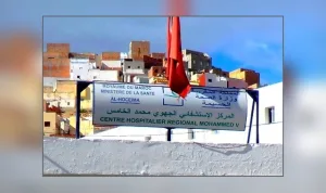 نقابة الصحة بالحسيمة تهاجم مسؤولي القطاع و وتطالب بلجنة تحقيق