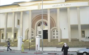 “المليار المفقود” يهزّ القضاء المغربي.. فضيحة اختلاس تكشف خللاً عميقاً في الرقابة