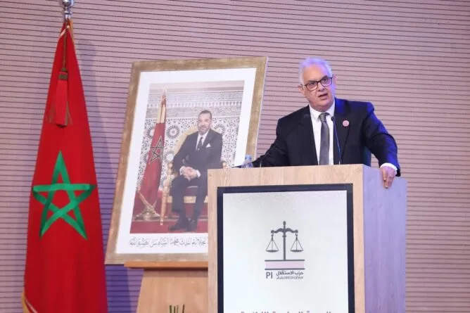 الاستقلال يدعو الحكومة لحوار جاد مع شباب جيل Z ويشدد على إصلاح المنظومة الصحية