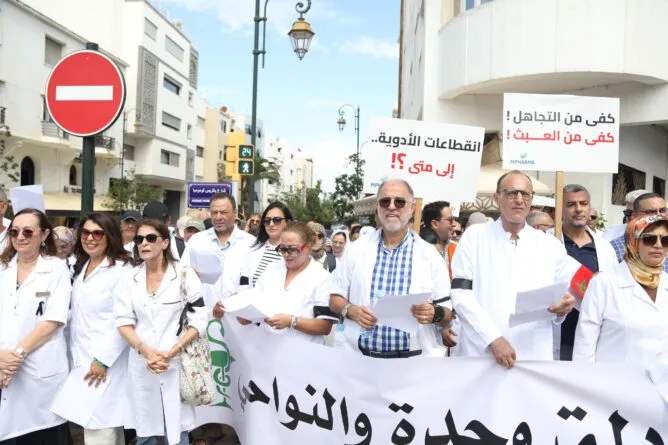 صيادلة المغرب يطالبون بالحفاظ على السلمية ودعم الإصلاح الاجتماعي والصحي