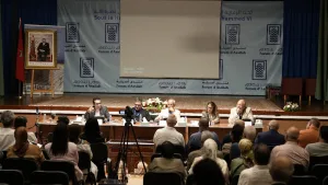 ندوة أصيلة تكشف تحديات الفن أمام هيمنة التقنية والذكاء الاصطناعي