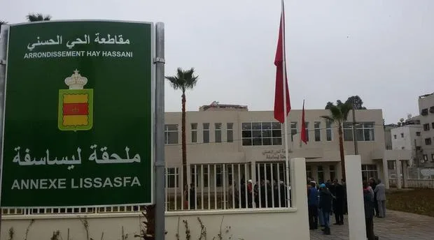 مقاطعة الحي الحسني بالدار البيضاء تتجاوز أزمة سياسية داخلية حادة