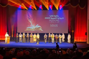 تكريم الأدب العربي: إعلان الفائزين في جائزة كتارا للرواية العربية في دورتها الحادية عشرة