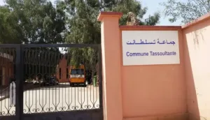 صور : تسلطانت.. جماعة بمداخيل تتجاوز 35 مليار سنتيم تغرق في العشوائية وتفتقر لأبسط شروط العيش الكريم