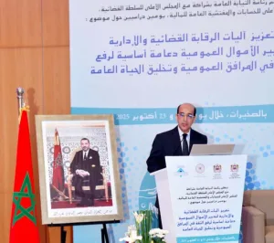 النيابة العامة تكشف نجاح آلية التبليغ المباشر في ضبط 407 ممارس للرشوة خلال عامين