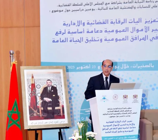النيابة العامة تكشف نجاح آلية التبليغ المباشر في ضبط 407 ممارس للرشوة خلال عامين