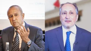 تحفيزات ضريبية في قانون المالية 2026 تثير تساؤلات حول استفادة محتملة لمجموعة يملكها الوزير برادة