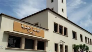 حزب الأصالة والمعاصرة يقرر طرد النائب الأول لرئيس جماعة وجدة