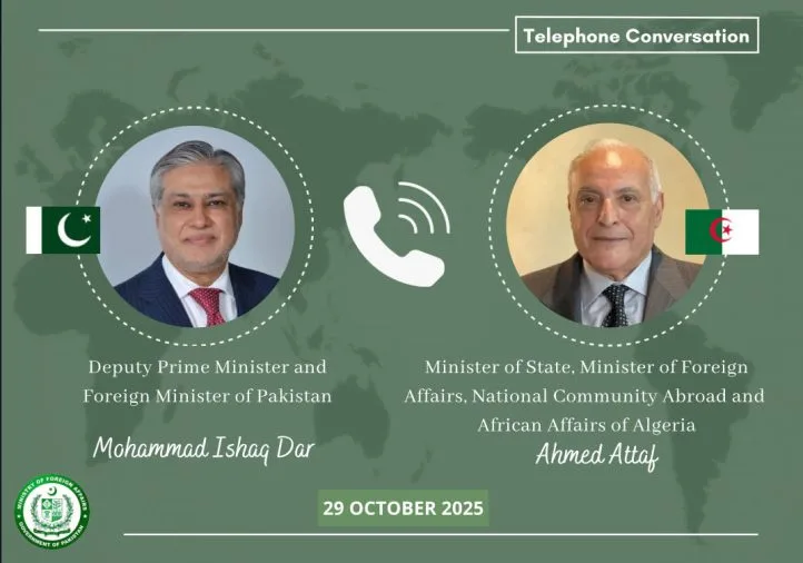 الجزائر تسعى للتأثير على موقف باكستان قبل تصويت مجلس الأمن حول الصحراء