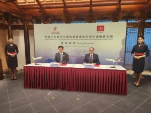 المغرب والصين يطلقان مرحلة جديدة للتعاون الجوي بين الخطوط الملكية وشركة China Eastern