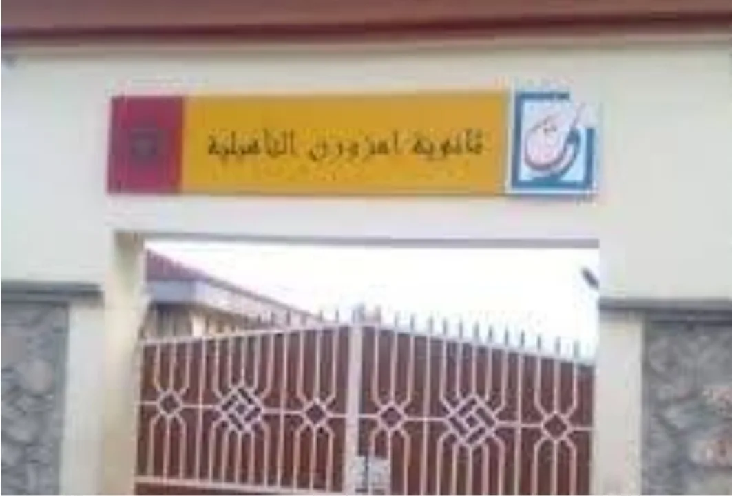 إمزورن : معاناة تلاميذ ثانوية مولاي إسماعيل مع النقل المدرسي تتواصل