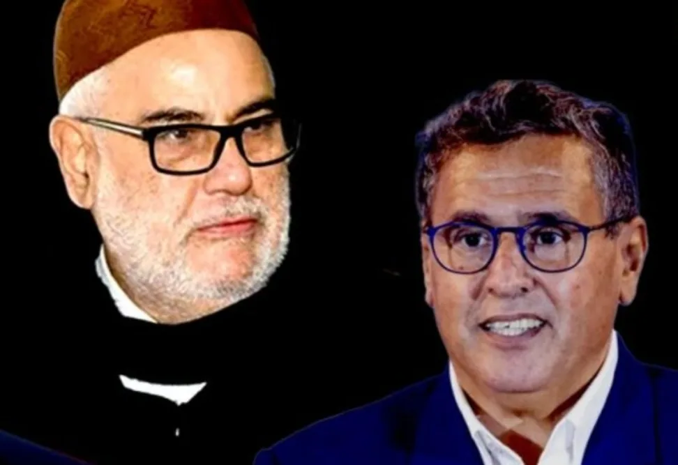 العدالة والتنمية :     موجة الاحتجاجات الشبابية نتيجة مباشرة لسياسات حكومة أخنوش التي أضرت بمختلف الفئات