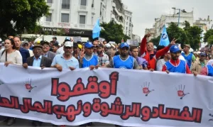 بسبب ضغط الاحتجاجات … الحكومة المغربية تعد بمكافحة الفساد في 2026