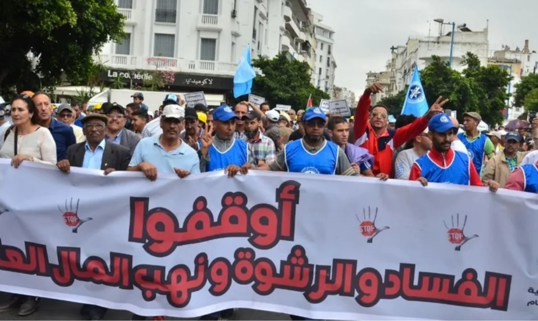 بسبب ضغط الاحتجاجات … الحكومة المغربية تعد بمكافحة الفساد في 2026