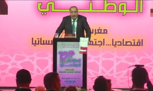 بحضور أخنوش :     لشكر ينتقد الحكومة خلال إفتتاحه لمؤتمر حزب الإتحاد الاشتراكي
